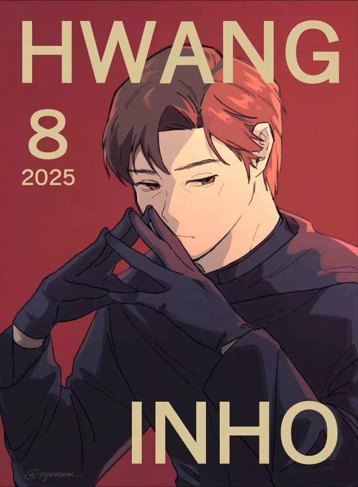 Hwang In Ho  thumbnail