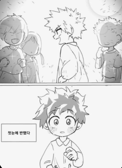 ♥❀Bakudeku❀♥ thumbnail
