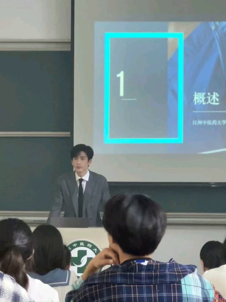 Professor Zhang  thumbnail