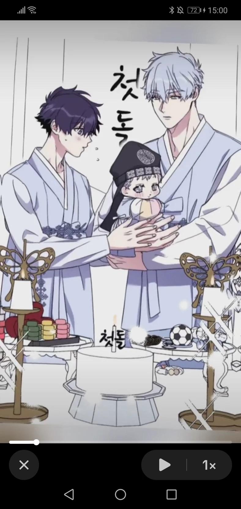 Your yirim omega dad and your cheong alpha dad. thumbnail