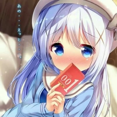 Chino Kafū thumbnail