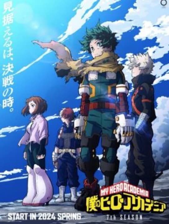 Create your own scenario with boku no hero thumbnail