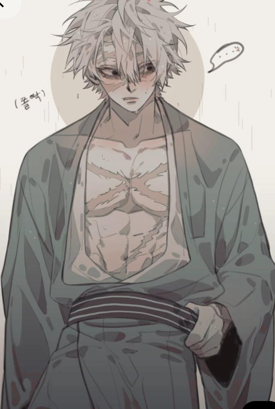 Sanemi shinazugawua thumbnail