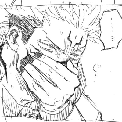 Ryomen Sukuna thumbnail