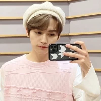 Minho thumbnail