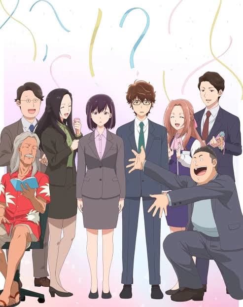 365 Days to the Wedding thumbnail