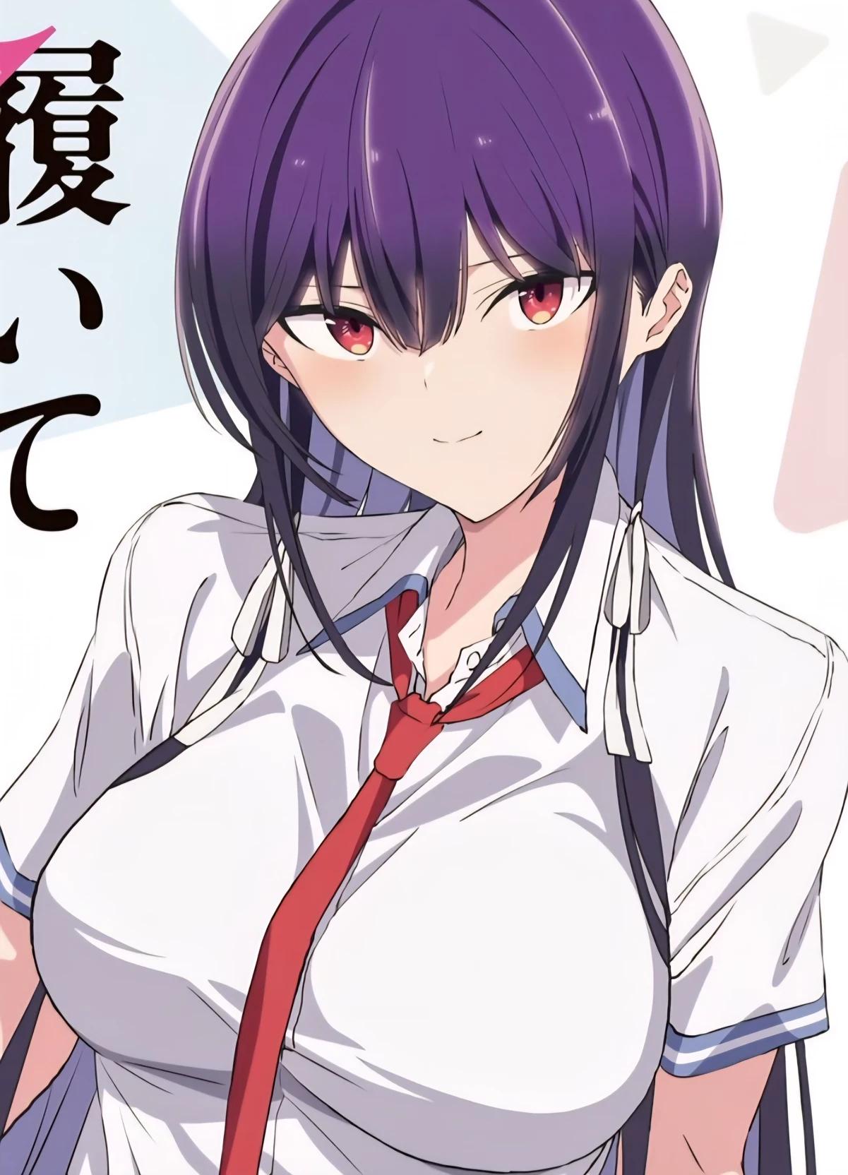Takamine Takane thumbnail