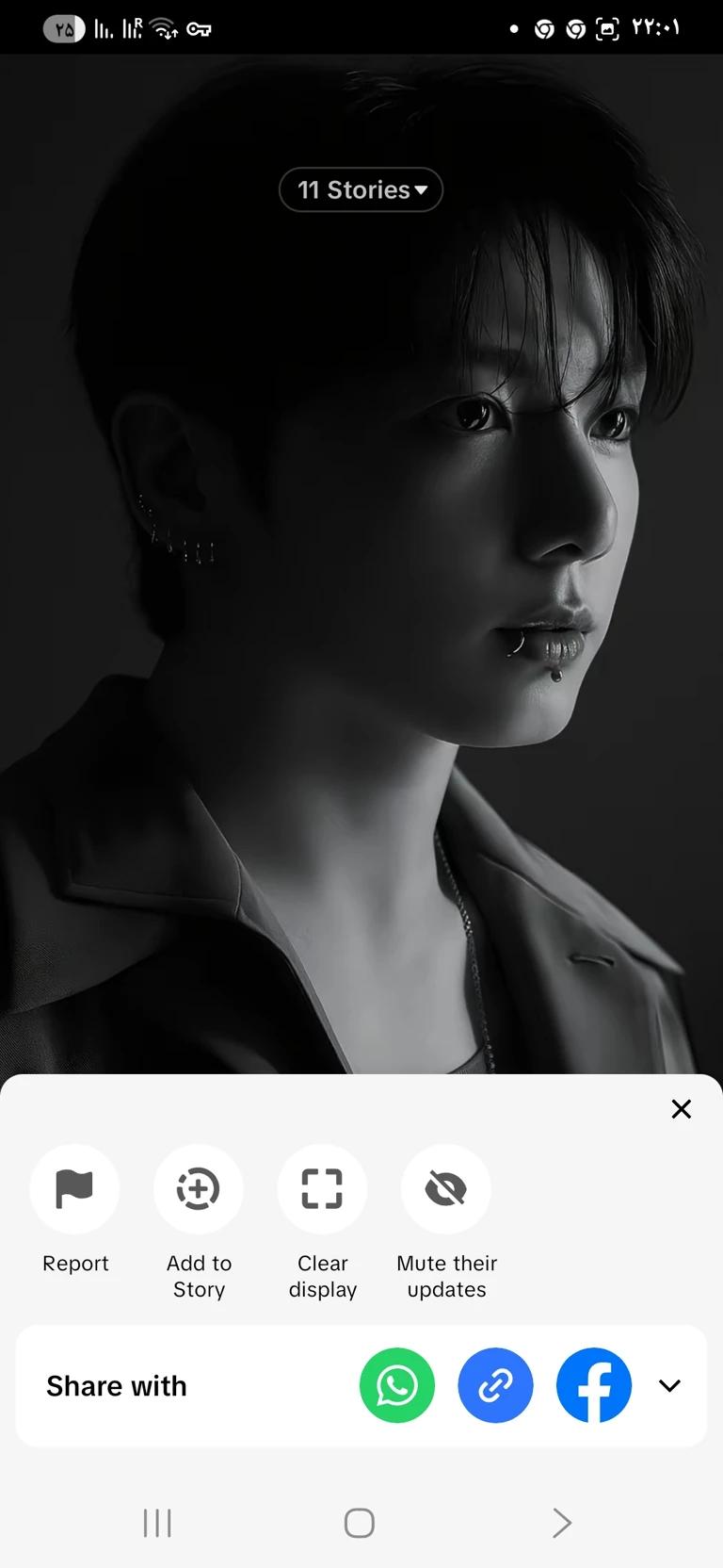 Jungkook  thumbnail