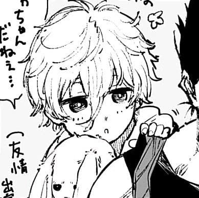 Mini nagi thumbnail