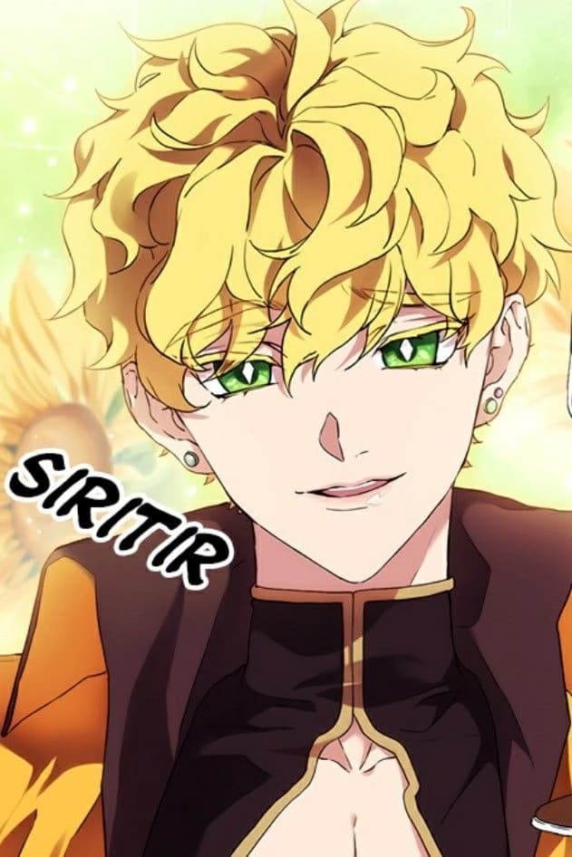 Harace thumbnail