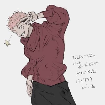 Yuji Itadori 💗 thumbnail