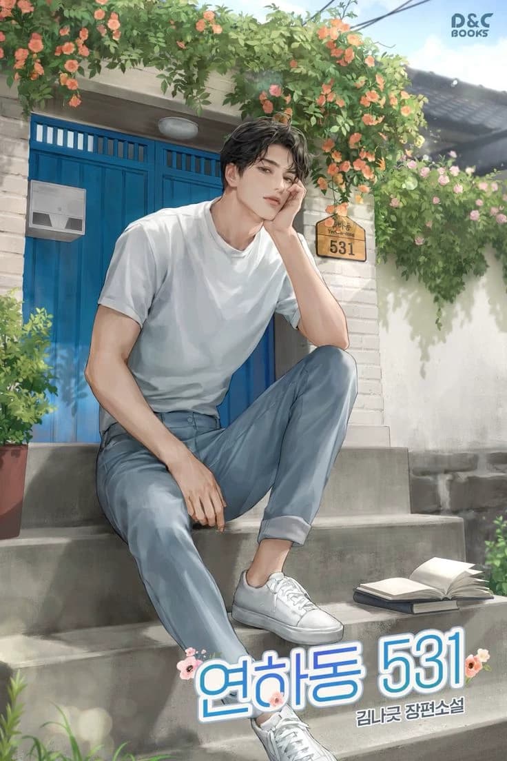Choi Minseo / BL thumbnail