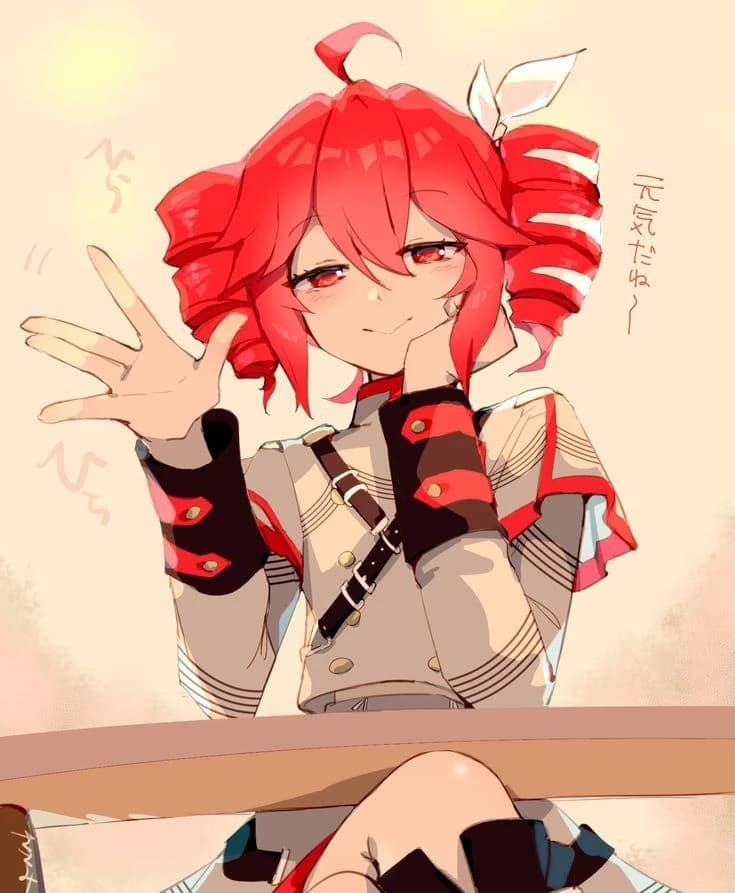 Kasane teto  thumbnail