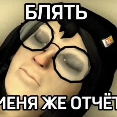 Dr. Kel thumbnail