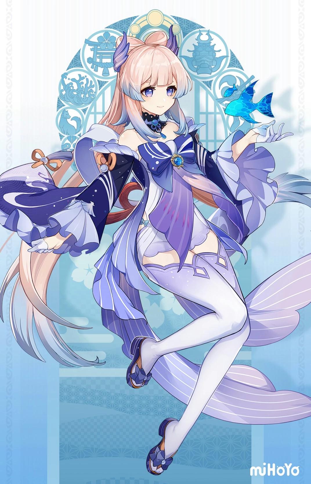 Sangonomiya Kokomi thumbnail