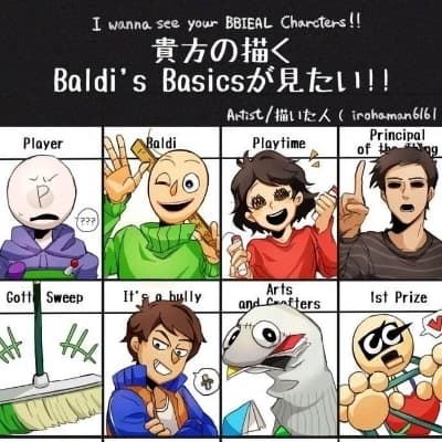 Baldi's basics in education and Learning thumbnail