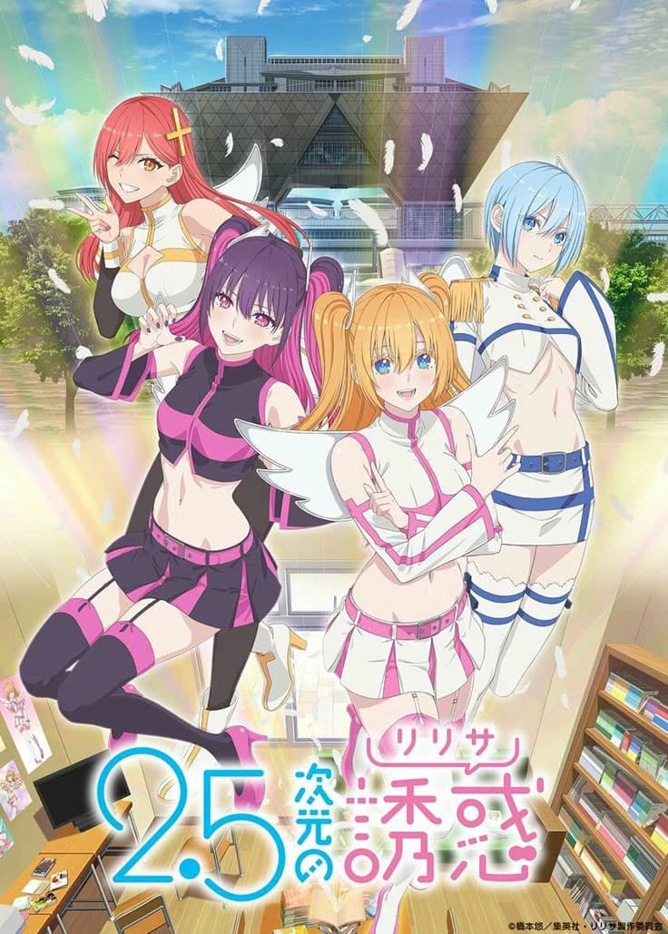 Sayumi Suzushino thumbnail