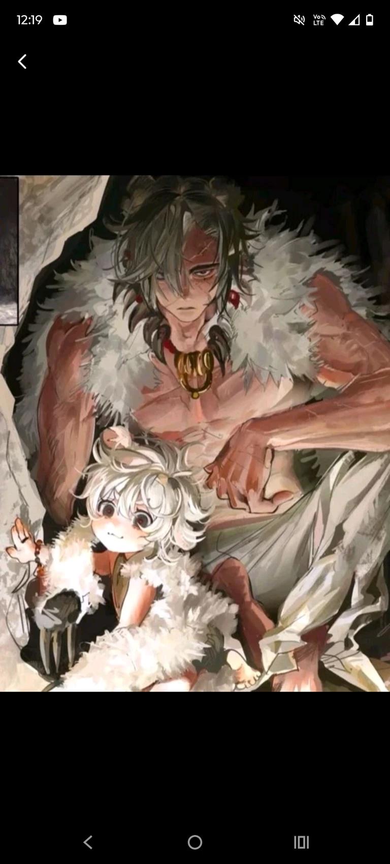 Kacius thumbnail