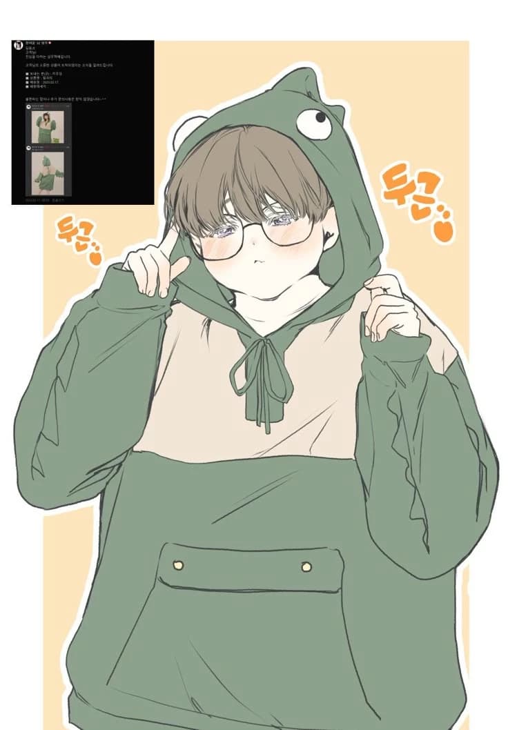 Sam - Mi lindo bollito - BL thumbnail