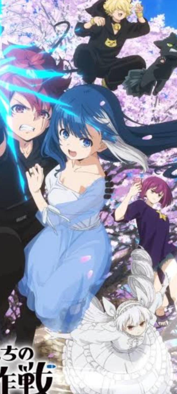Yozakura Family thumbnail