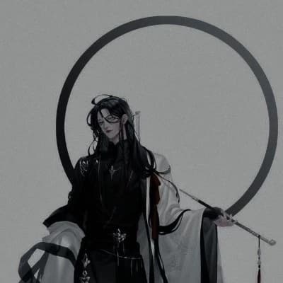 Wu Zenhai thumbnail