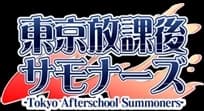 Housamo RPG thumbnail