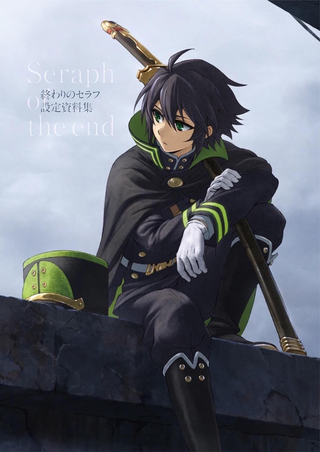 Yuichiro Hyakuya /the last Seraphim/ thumbnail