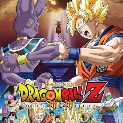 Goku and friends  thumbnail