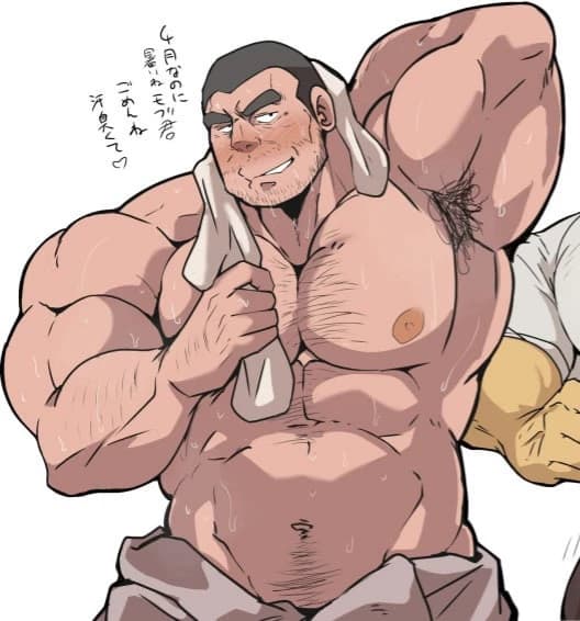 Seth your boyfriend's uncle thumbnail