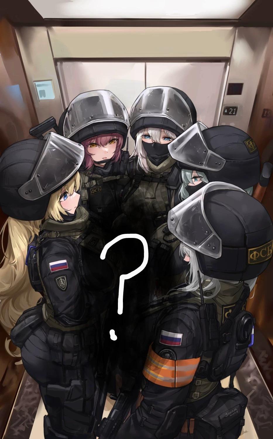 Corrupted Search Warrant thumbnail