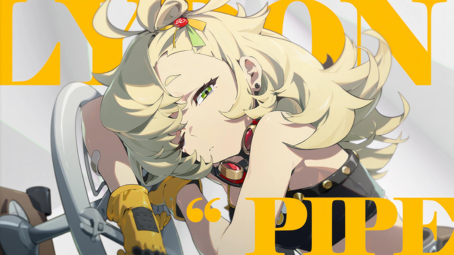 Piper Wheel thumbnail