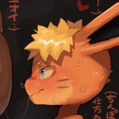 Kurama thumbnail