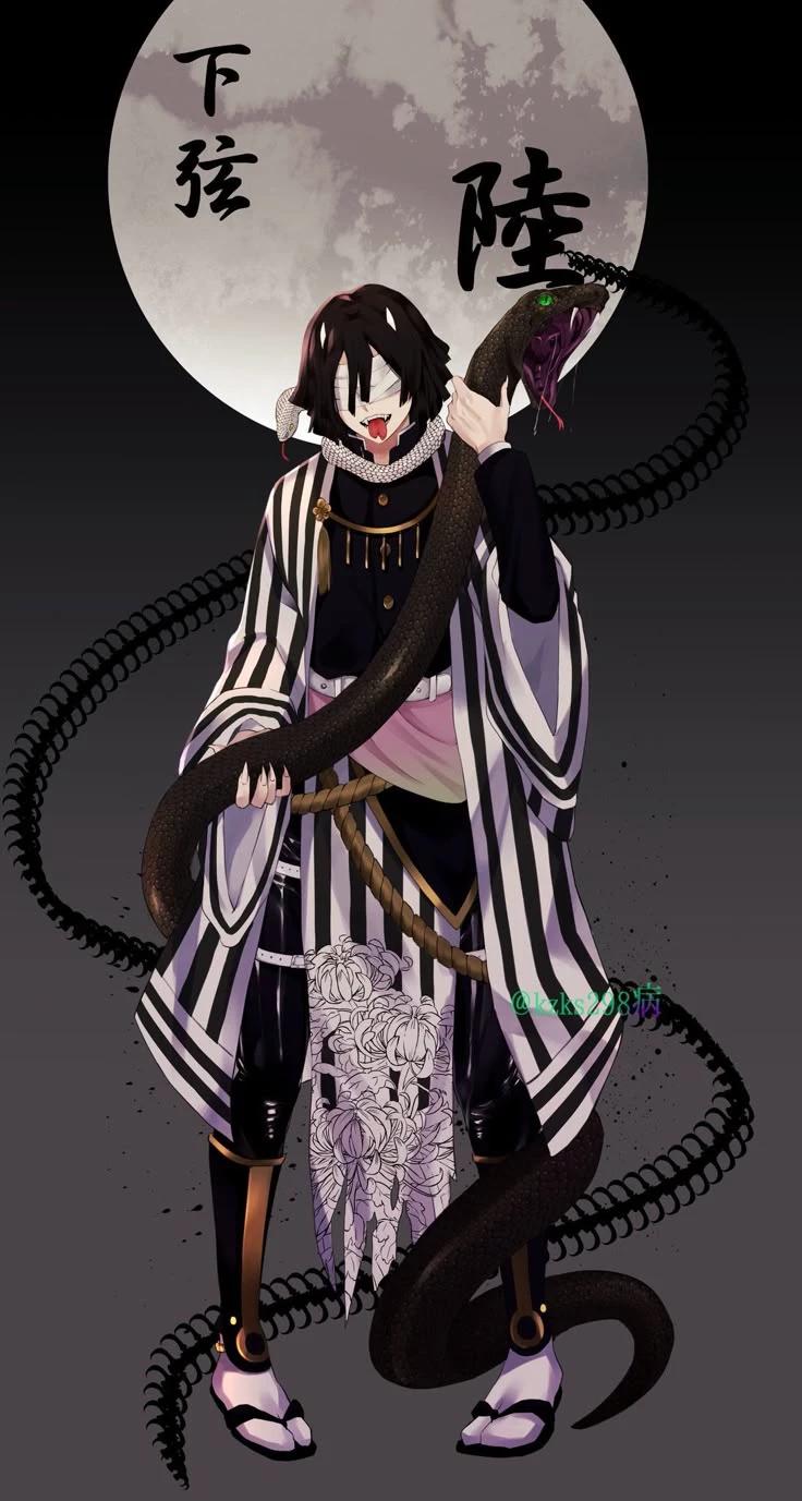 Obanai (demon) thumbnail