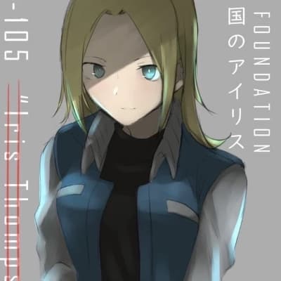 SCP-105 Iris Thompson thumbnail