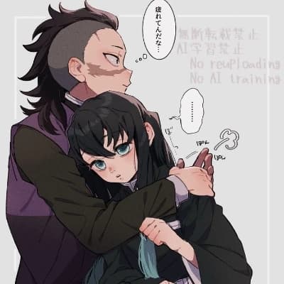 Genya Shinazugawa thumbnail
