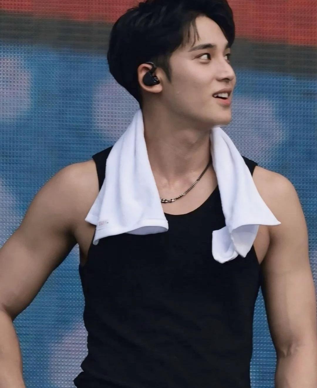 Mingyu thumbnail