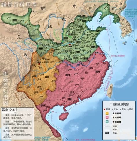 Three Kingdoms thumbnail