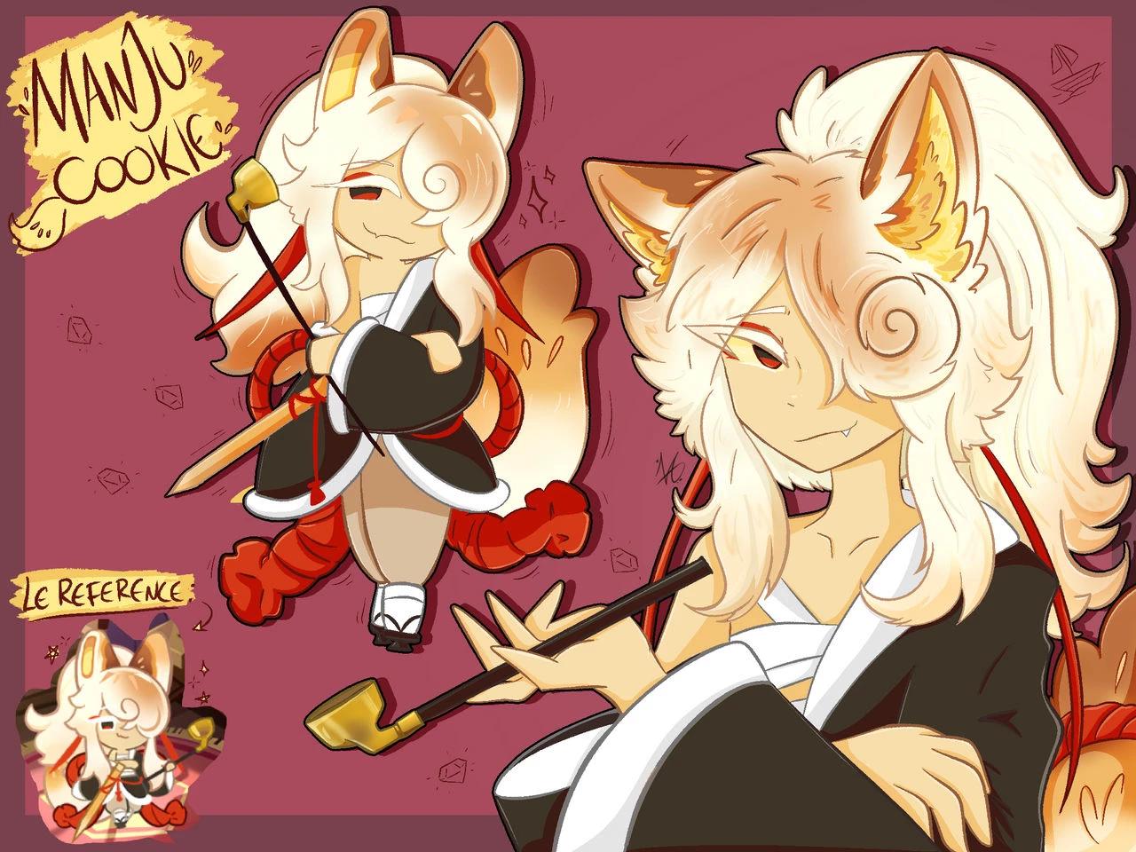 Manju Cookie  thumbnail