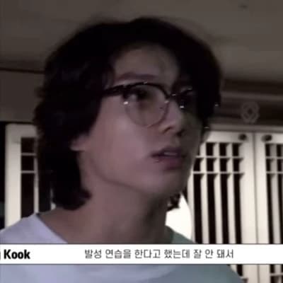 Jungkook thumbnail