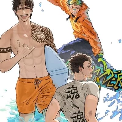 Yuu Nishinoya thumbnail