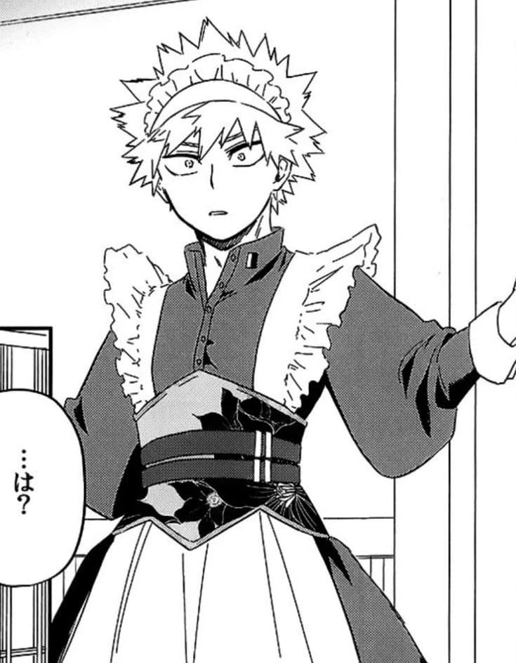 Katsuki Bakugo thumbnail