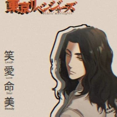 Keisuke baji thumbnail