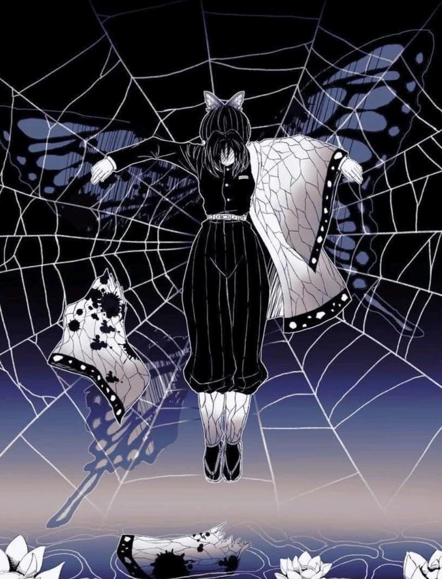 Shinobu Kocho|trapped thumbnail