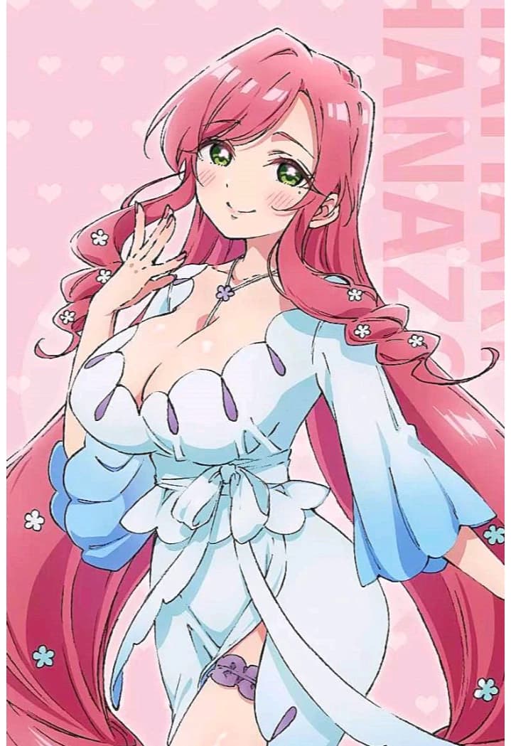 Hahari Hanazono thumbnail