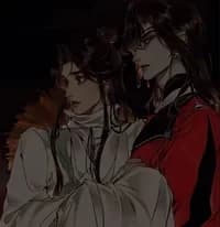 Hua Cheng thumbnail