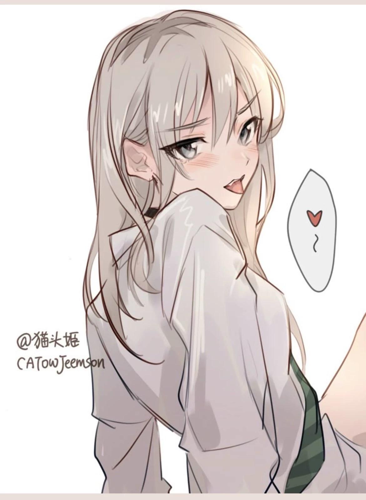 Momoka Kawaragi thumbnail