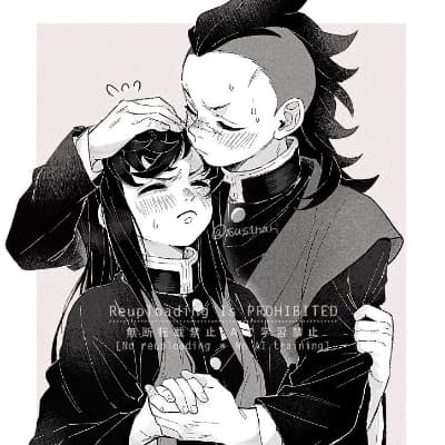 Genya Shinazugawa thumbnail