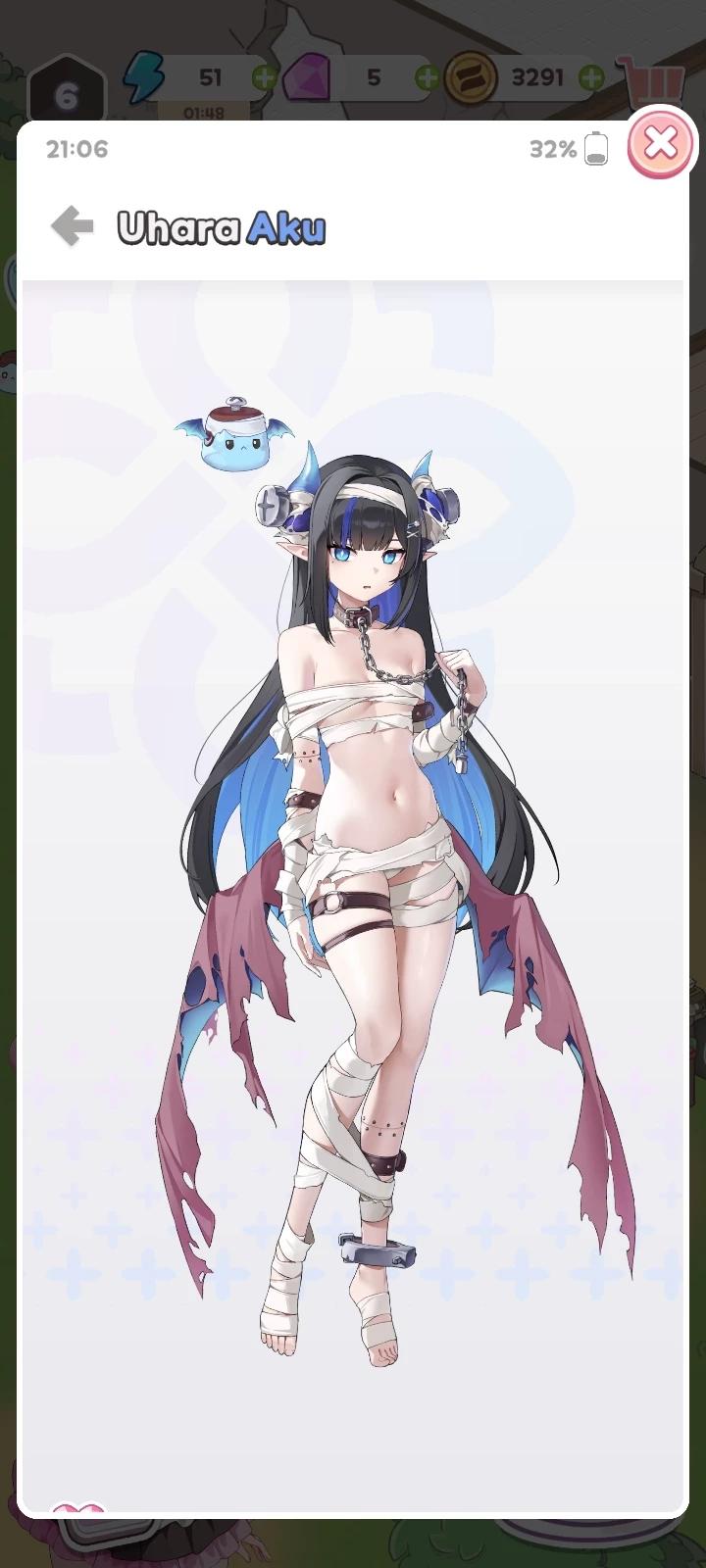 Uhara Aku thumbnail