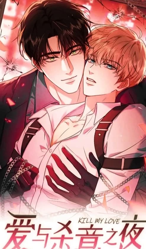 Jin thumbnail