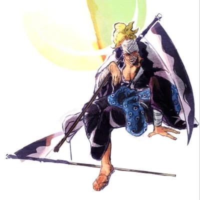 Kamazo (Killer) thumbnail